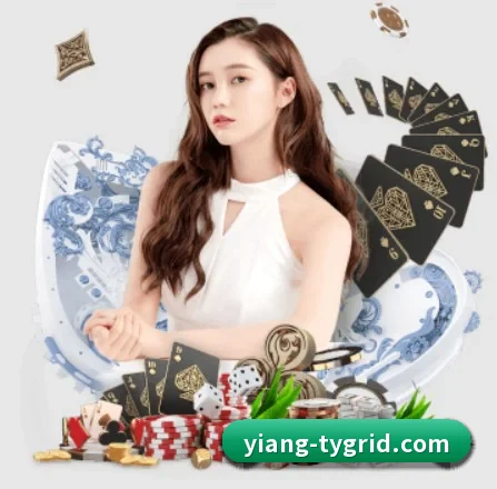 意昂体育 APP 界面 - eonsports