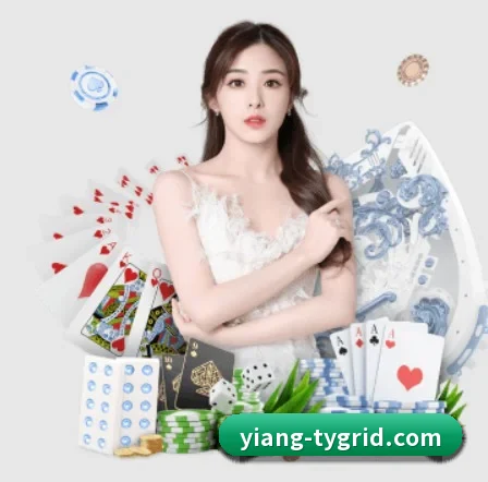 品牌创立 - 意昂体育应运而生,获得国际认证资质,为用户打造合法合规的休闲互动平台。（eonsports）